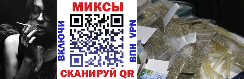 как найти наркотики Хилок Бутират оксибутират