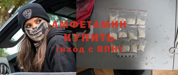 марки lsd Абдулино