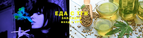 героин Покров