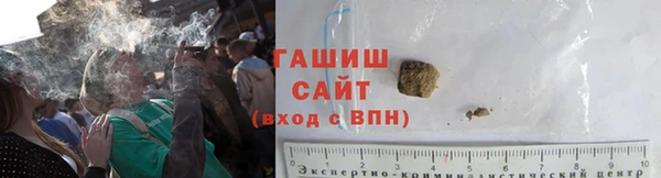 марки lsd Абдулино