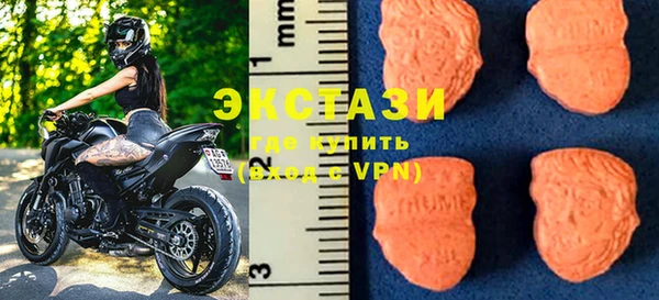гидра Абинск