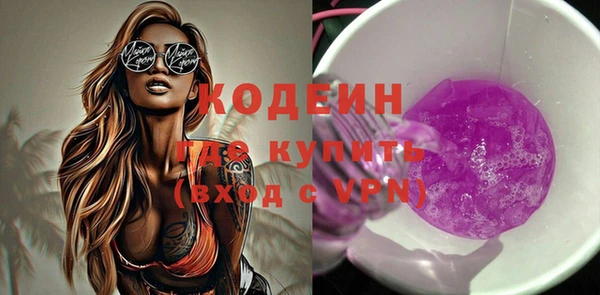 марки lsd Абдулино