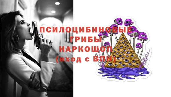 марки lsd Абдулино