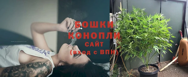 синтетический гашиш Абаза