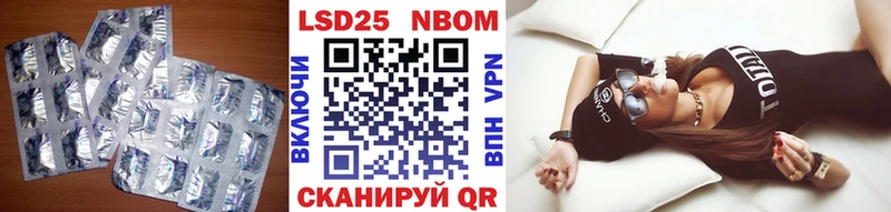 ОМГ ОМГ вход  Хилок  Лсд 25 экстази ecstasy 