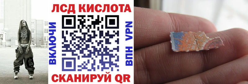 продажа наркотиков  Хилок  Марки 25I-NBOMe 1,5мг 
