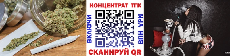 Дистиллят ТГК жижа  Хилок 