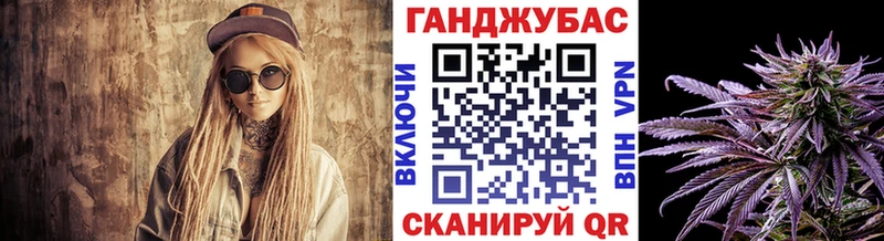 как найти наркотики Хилок Шишки марихуана THC 21%